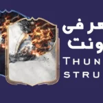 thu