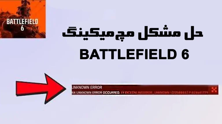 b6